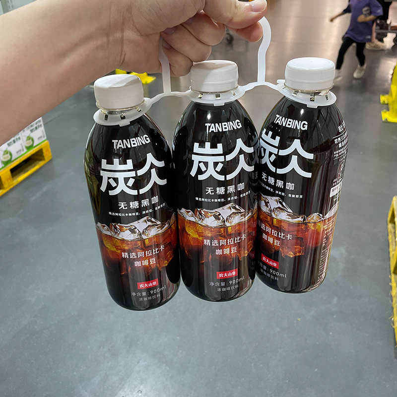 农夫山泉深烘焙阿拉比卡高压萃取炭仌黑咖啡900ml*3瓶山姆代购