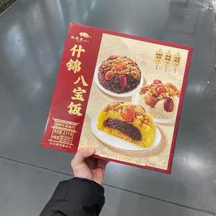代购松鹤楼什锦八宝饭 350g*6早餐营养早餐杂粮方便速食主食超市
