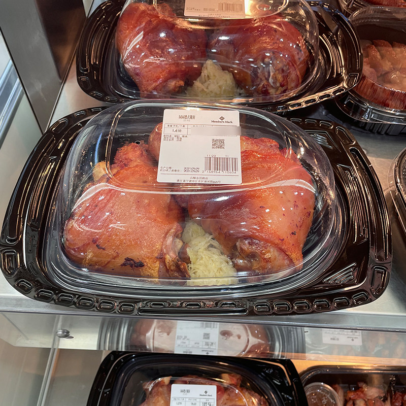 新品MM德式猪肘食品卤味熟食