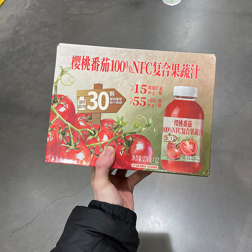 Unif樱桃番茄NFC复合果蔬汁270g*12瓶装纯果汁NFC复合汁超市