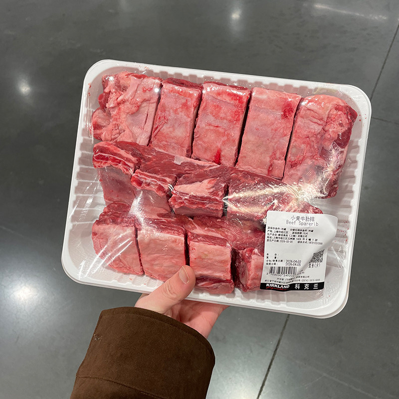 代购开市客国产新鲜科克兰原切小黄牛肋排1.8kg 顺丰生牛肉肋排