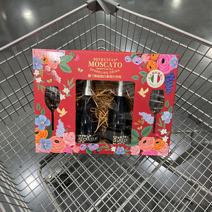 带高脚杯 2礼盒套装 意大利原装 进口馥兰斯起泡白葡萄汁饮料750ml