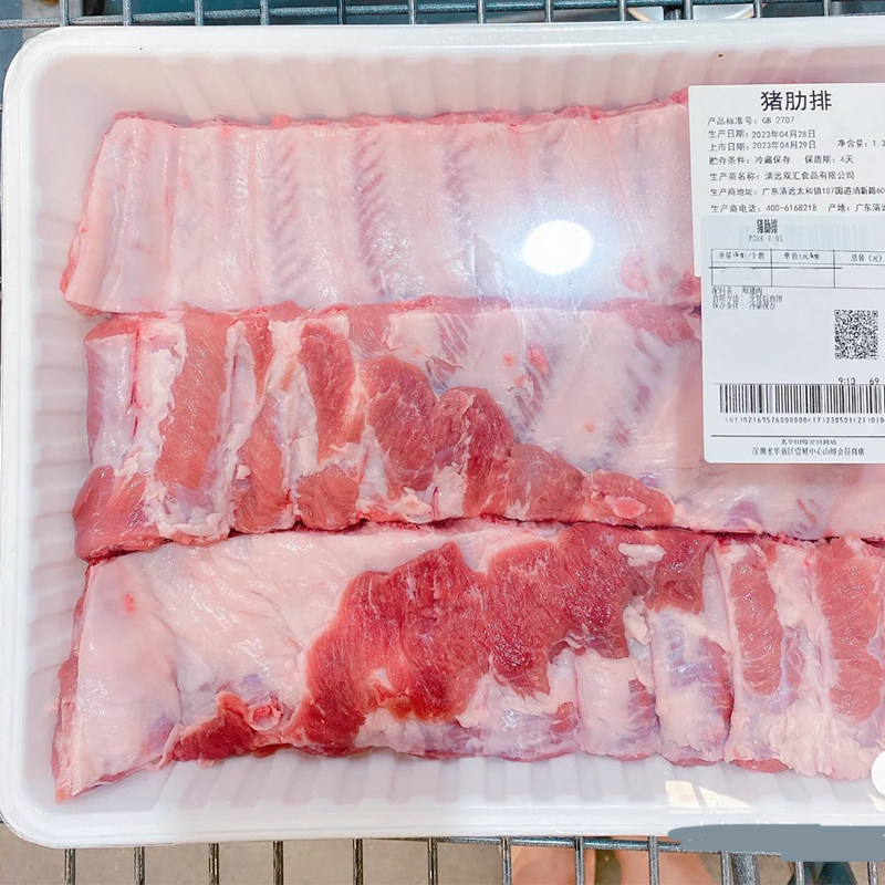SHUNF精选猪肋排爆款1.3kg图片
