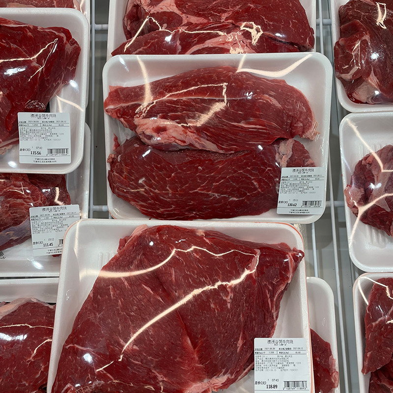 宁波山姆会员店 mm谷饲牛肉块  澳洲谷饲牛肉 牛霖顺丰冷藏发货