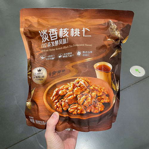 cha cheer琥珀核桃仁800g纯烘烤非油炸恰恰核桃仁小零食山姆代购