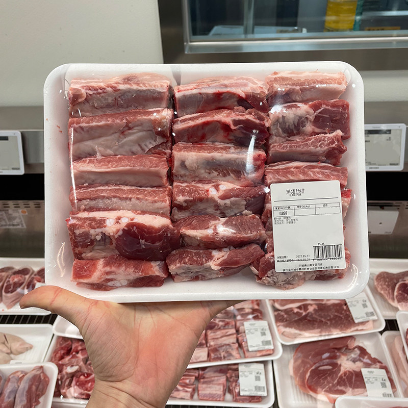 宁波山姆超市黑猪肋排肉质细嫩黑猪精肋排黑猪肉顺丰冰袋发货