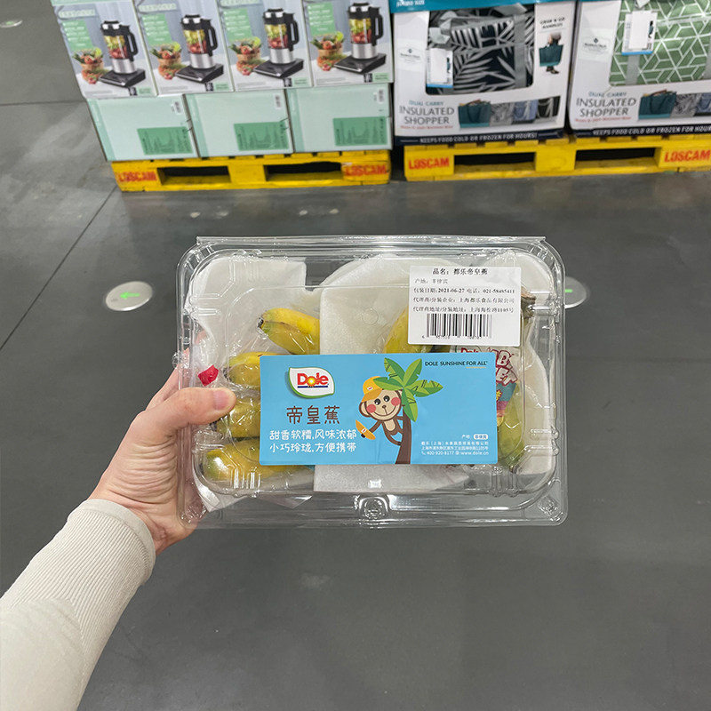 山姆会员店 DOLE都乐 菲律宾香蕉 超甜蕉帝皇蕉 只发江浙沪皖顺丰
