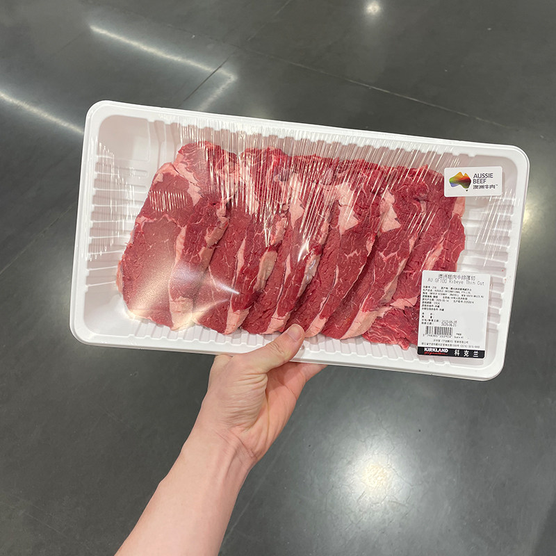 澳洲进口谷饲眼肉牛排薄切肉眼牛肉煎烤烧烤家用costco代购开市客