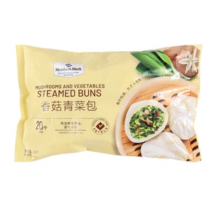 宁波山姆会员店 香菇青菜包1.3kg 20个装 手工营养早餐包子速食