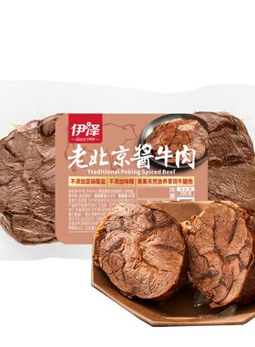 伊泽老北京酱牛肉380g