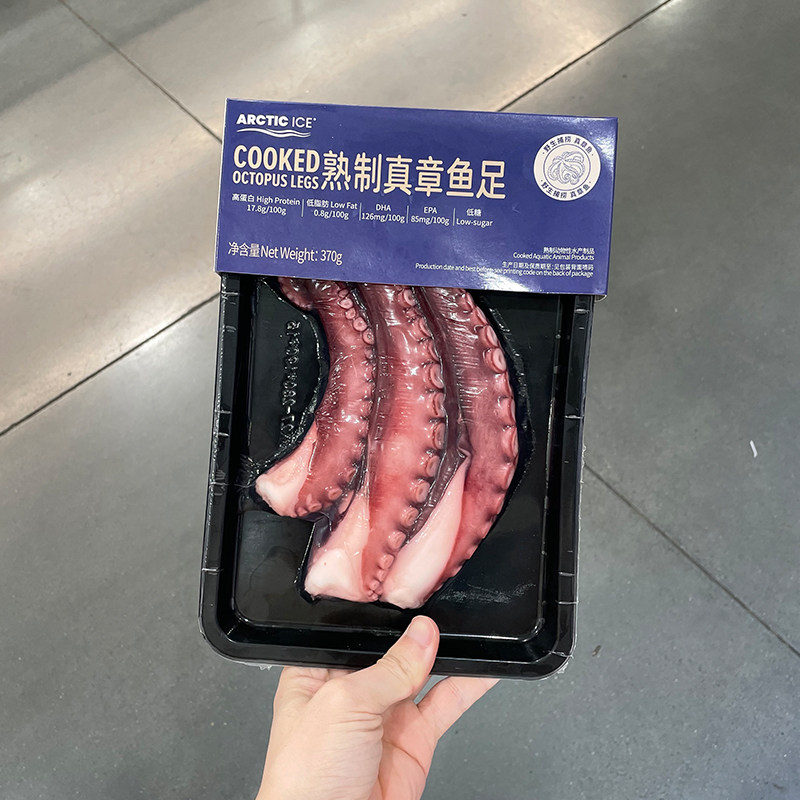 熟制真章鱼足370g低温熟制工艺高蛋白营养火锅食材山姆