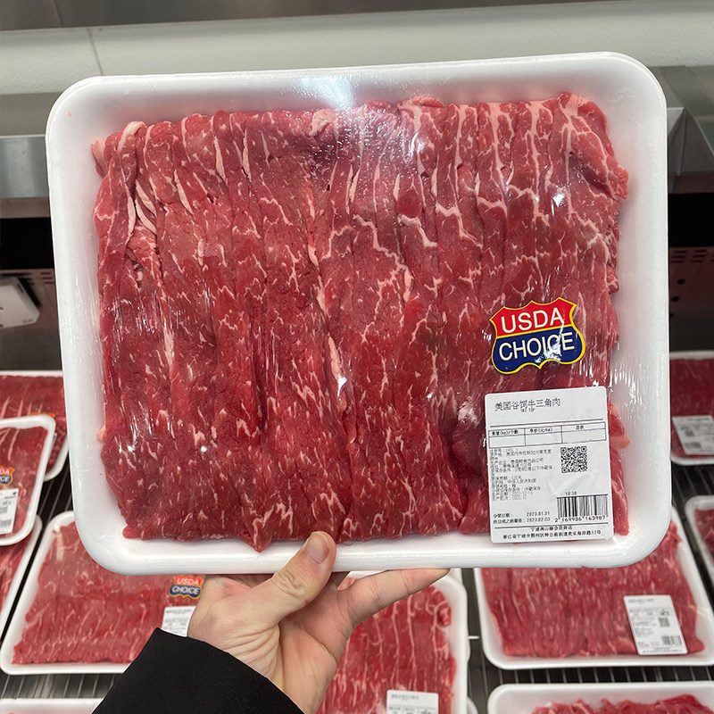 美国谷饲牛三角肉火锅片1kg