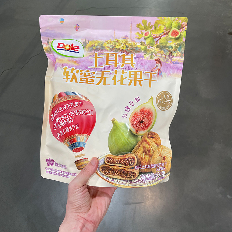Dole都乐土耳其软蜜无花果干560g高膳食果干健康休闲零食山姆代购