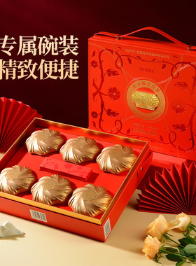 同仁堂TRTPRE醇浓碗装燕窝168克x6印度尼西亚原料新年春节礼盒