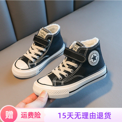 儿童加绒帆布鞋女童二棉鞋男童冬鞋2023新款冬季宝宝保暖鞋学生鞋