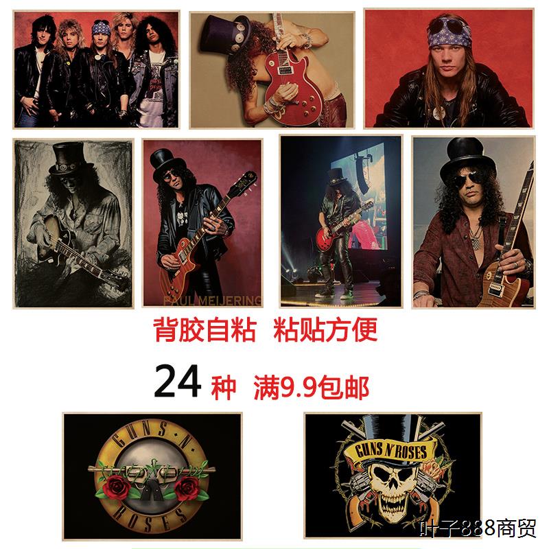 枪炮与玫瑰 枪花牛皮纸海报 Slash 吉他手大师音乐琴行乐队摇滚画
