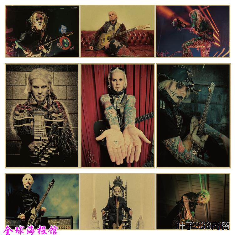 john 5吉他大师摇滚乐队牛皮纸海报教师琴行酒吧装饰挂画相框墙