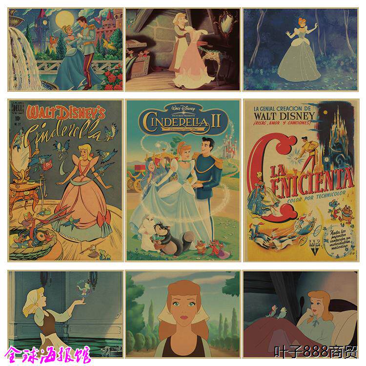 仙履奇缘 cinderella 迪士尼电影海报复古牛皮纸装饰画挂画灰姑娘