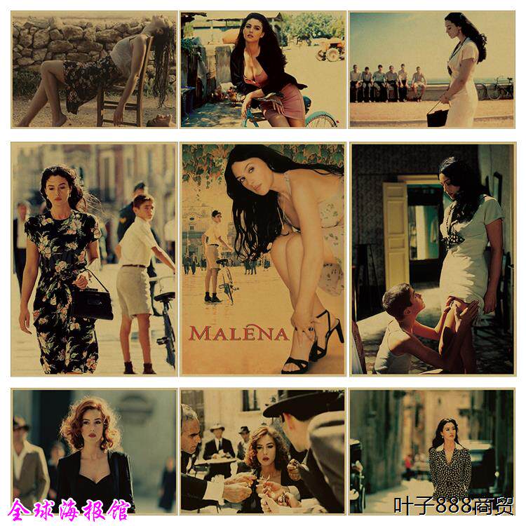 西西里的美丽传说 意大利经典电影海报 莫妮卡贝鲁奇牛皮纸装饰画