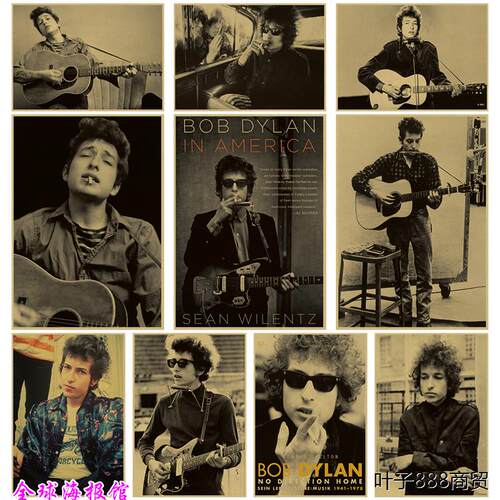 鲍勃迪伦 Bob dylan 牛皮纸海报招贴装饰画 民谣诗人酒吧墙挂画芯