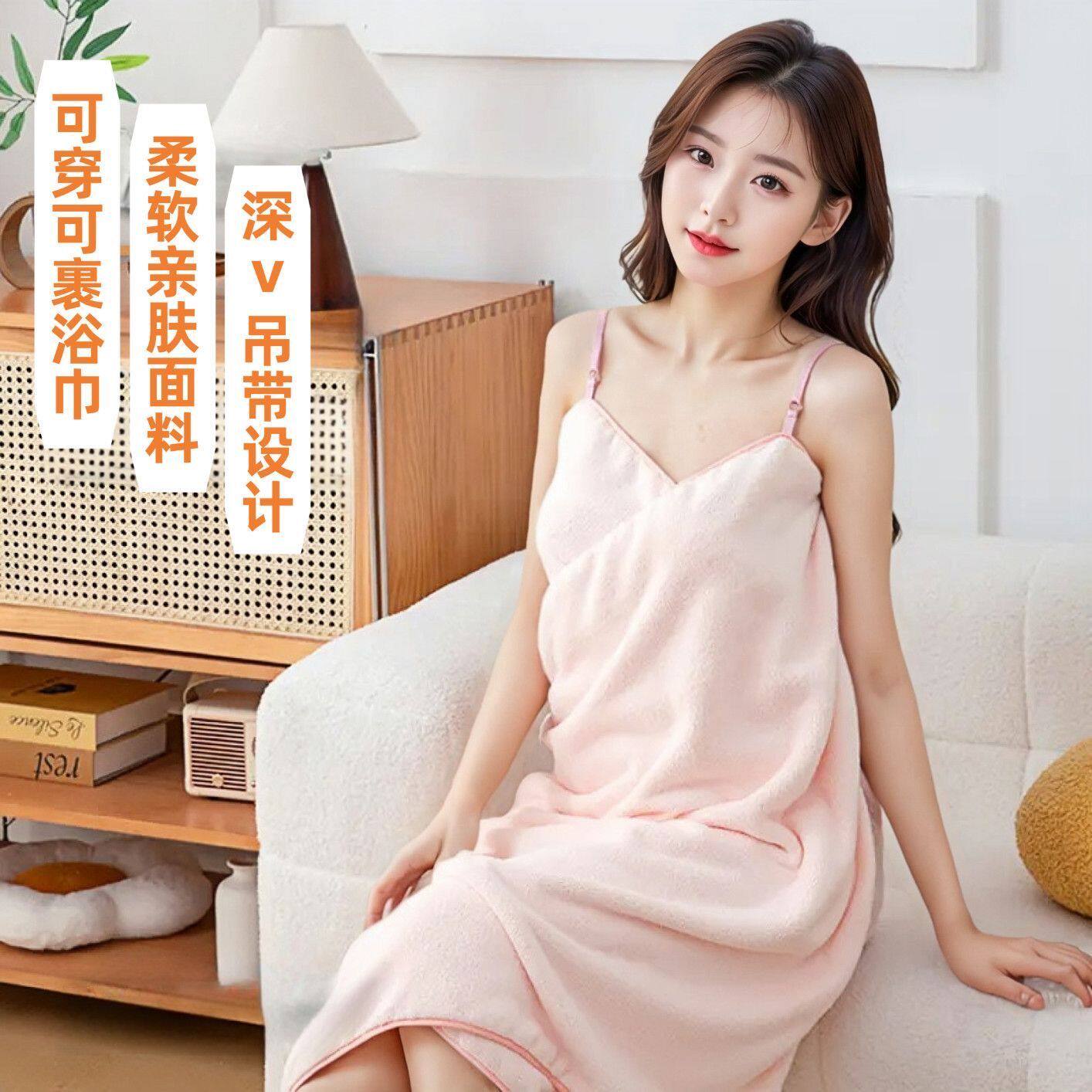 居家吊带浴裙女新款浴巾夏季家居服性感轻奢睡裙睡衣深V领露背