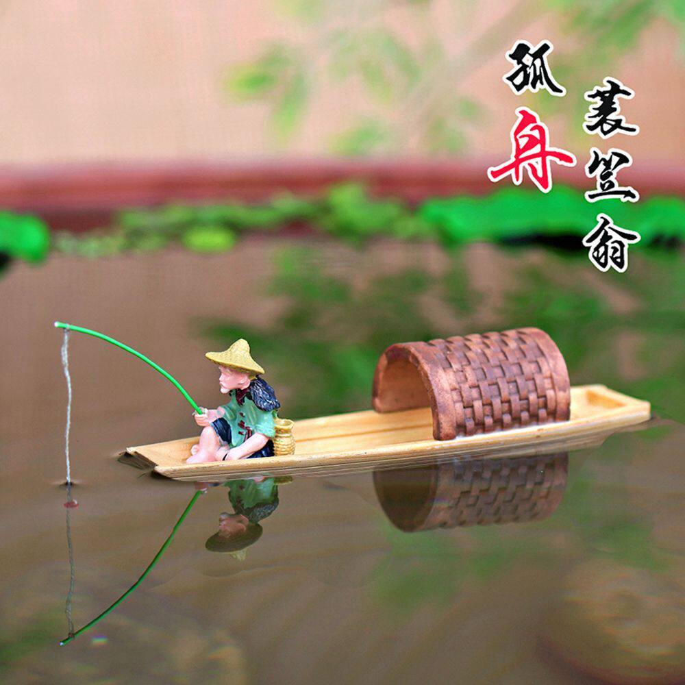 漂浮乌篷船小船姜太公钓鱼翁孤舟蓑笠翁鱼缸水池漂浮摆件造景装饰