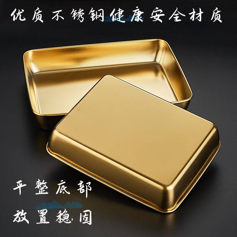 加厚不锈钢毛巾盘凉菜盘托盘长方盘卤菜鸭脖盘平底加厚凉拌盘摆摊