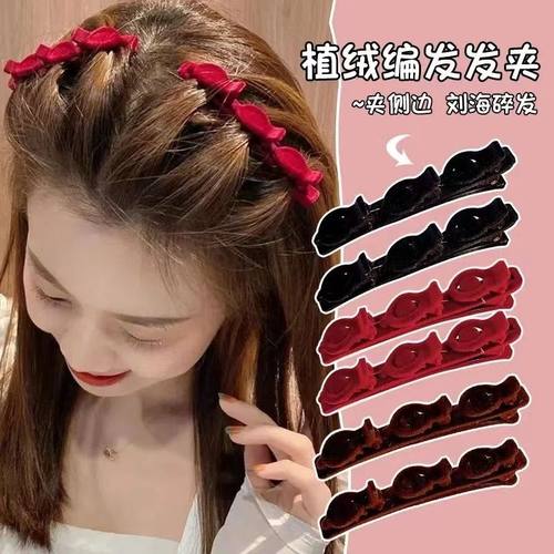 懒人双层磨砂公主头抓夹编发夹神器刘海碎发卡女前额侧边夹子头饰