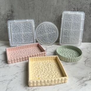 多边形托盘磨具diy水晶滴胶圆形正方形钻石纹收纳盒石膏硅胶模具