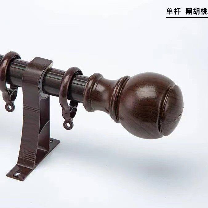 加厚窗帘杆木纹罗马杆单杆双杆中式窗帘轨道打孔窗帘支架顶装侧装