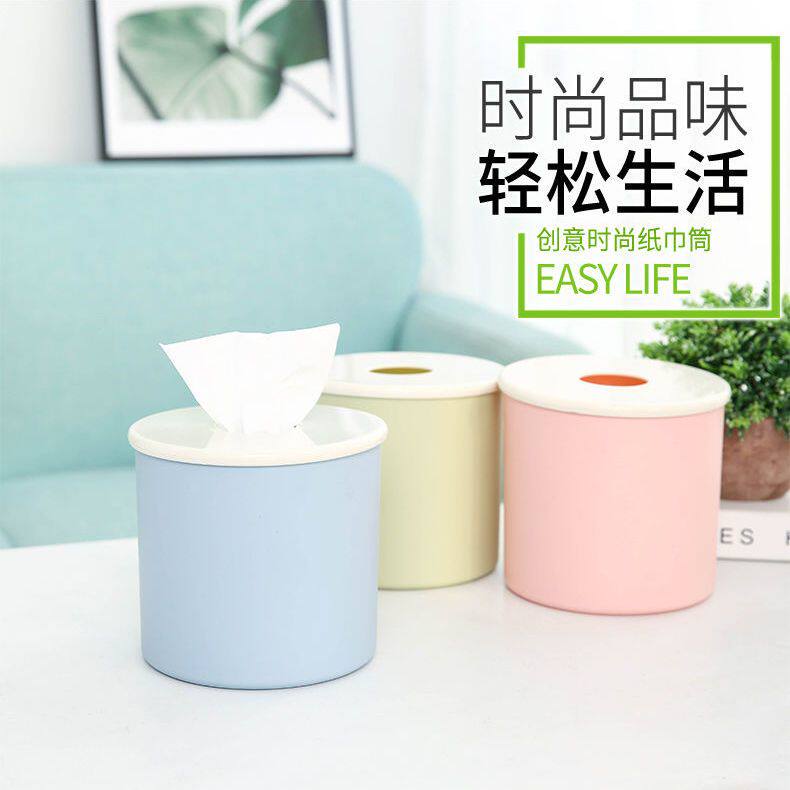 纸巾筒圆筒纸巾盒餐厅桌面茶几卷纸盒家用客厅卷纸桶塑料加厚圆形