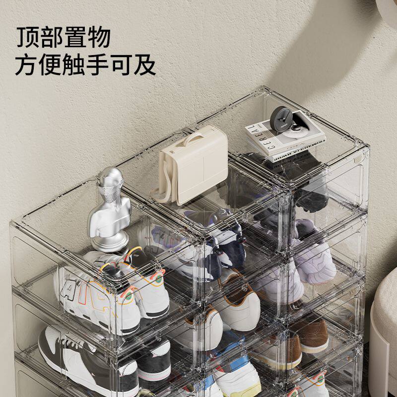 磁吸塑料透明抽屉式鞋盒鞋子收纳盒宿舍神器省空间鞋架鞋柜单独