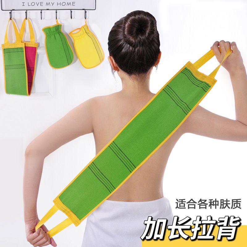 新款搓澡巾成人家用搓背长条加厚粗纱套装强力去污下泥洗澡巾