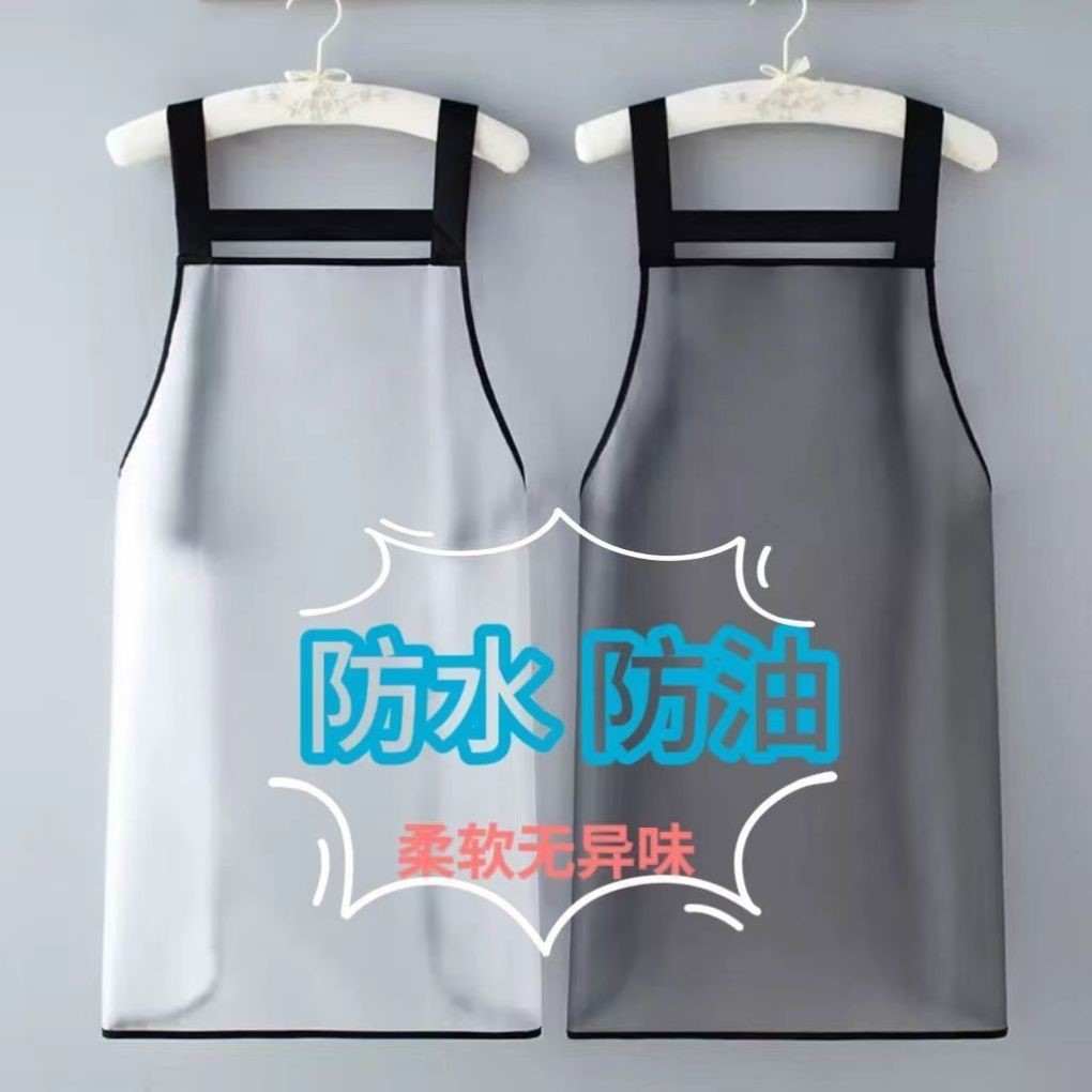 防水女围裙套袖TPU防油厨房家用水产餐饮做饭工作服加长款男围腰