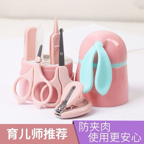 宝宝专用防夹肉指甲钳婴幼儿剪指甲神器发光耳勺新生儿指甲剪套装