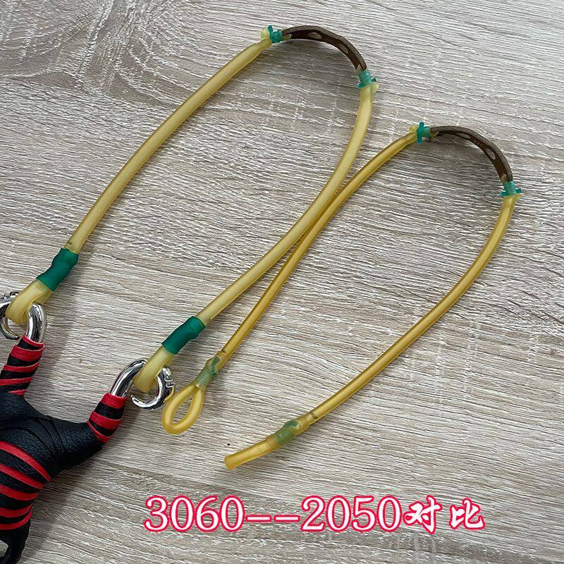 羊角弓弹弓皮筋3060圆皮拖扁皮橡皮筋高弹力耐用传统卡珠拖挂皮筋