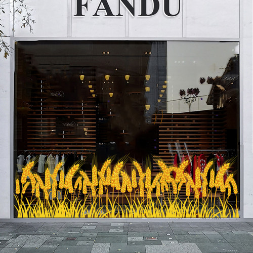 麦穗墙贴大麦阳台珠宝婚纱店学校商场橱窗玻璃移门踢脚线静电贴画