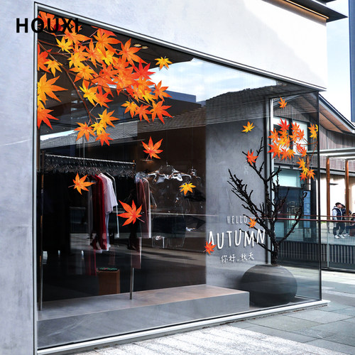 枫叶玻璃门贴纸画落叶树叶咖啡餐饮店服装店阳台橱窗秋天氛围布置