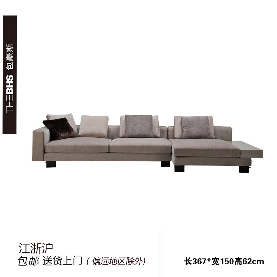 包豪斯现代简约灰咖面料布艺双层沙发