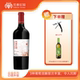 新疆芳香庄园 湖滨干红葡萄酒口感升级14.5度750ml