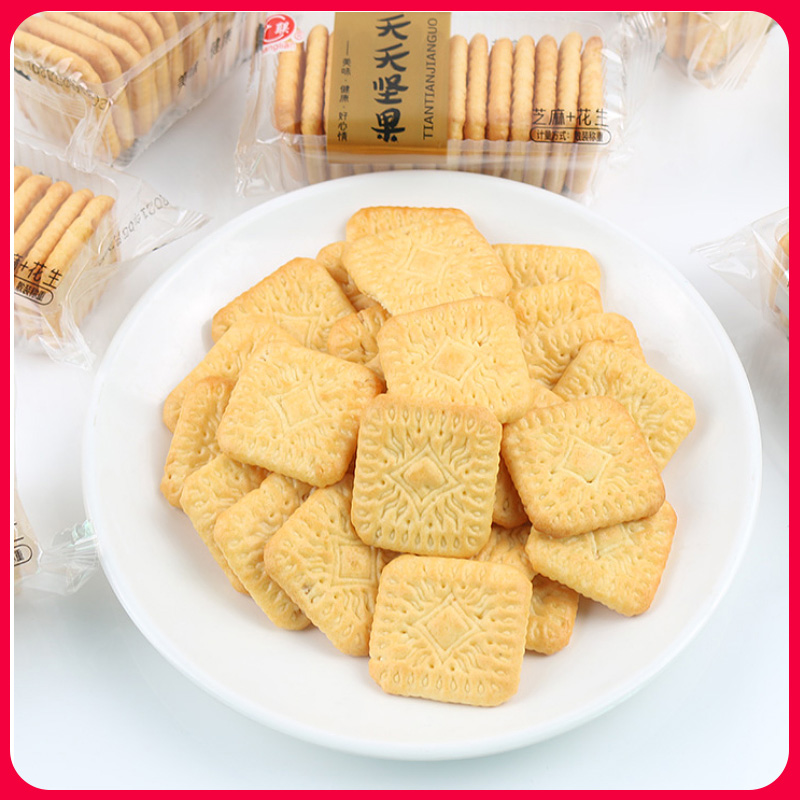 休闲食品薄脆饼干宿舍小包装饼干