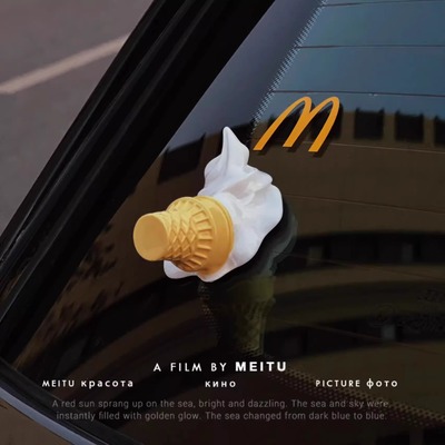 九号电动车通用摆件装饰