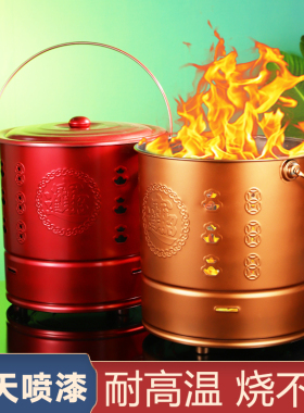 不锈钢烧纸桶纸盆炉子佛金桶加厚