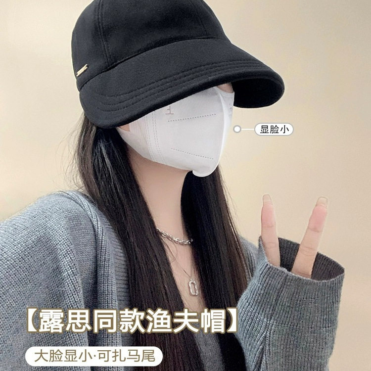 赵露思同款帽子女夏季渔夫帽大头围大脸圆脸秋冬百搭显脸小鸭舌帽