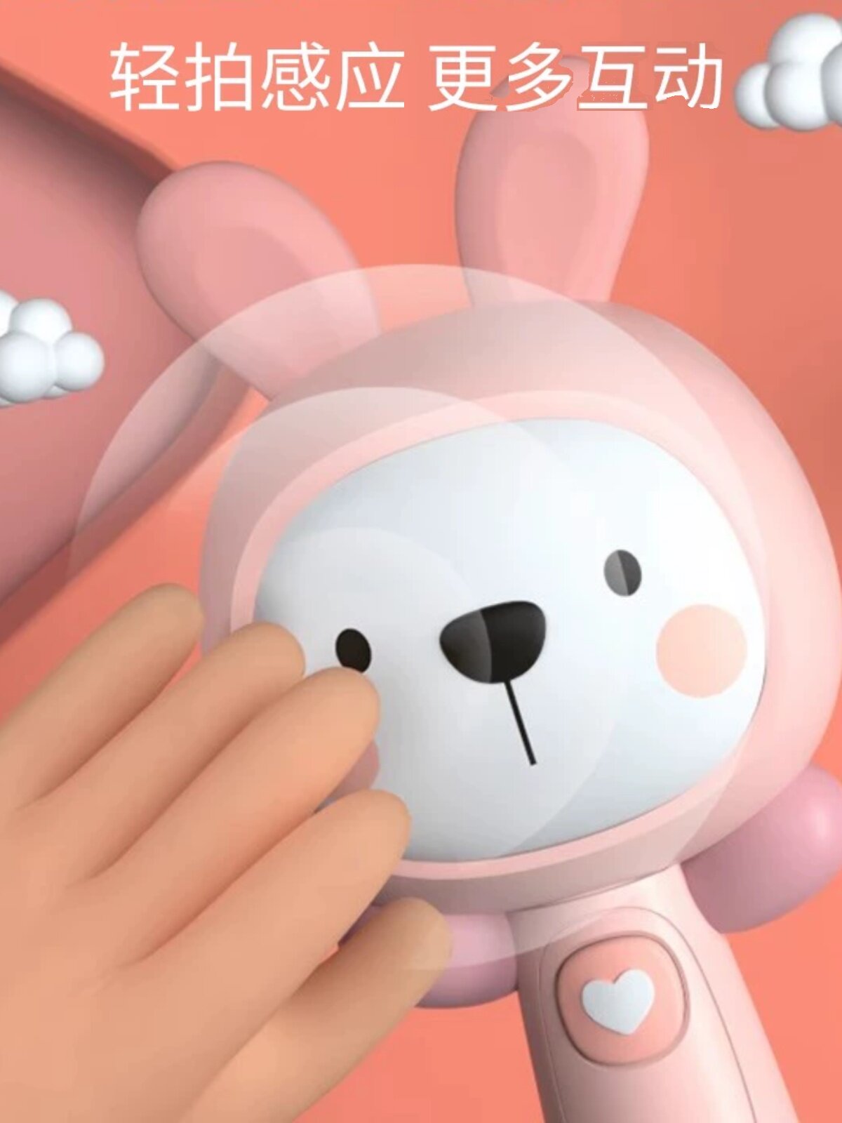 BEICHEN  장난감 선물 상자 6  장난감 0-1 세  1 세 5 보름달 8 생일 선물 3 물린 7