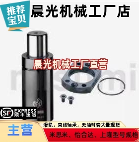 GSC/GSZ/GSX32/38/50/63-10/15/20/25/32/38/45/50 氮气磨具弹簧