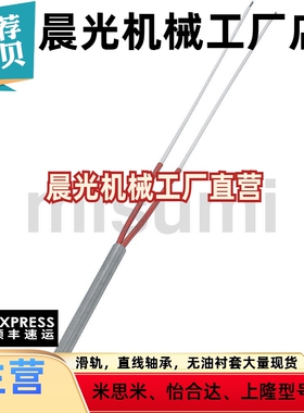 MCHK3.1/MCHK4/MCHK5/MCHK6/MCHK6.25/MCHK8/MCHK9.42筒式加热器