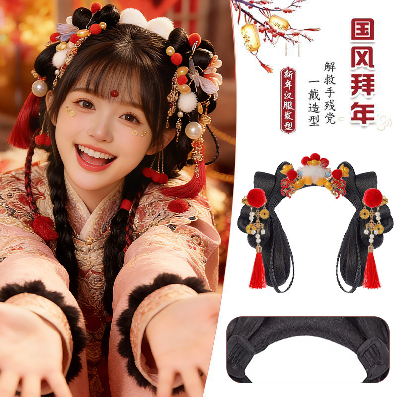 古风汉服假发包女一体式全套头饰发髻古装盘发造型唐风假发垫发包,美发护发/假发,发包/丸子,淘宝优惠券,粉丝福利购,淘宝优惠卷