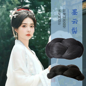 汉服假发古风假发髻盘发发饰全发丝古装 假发包头饰宋制墨云间发型