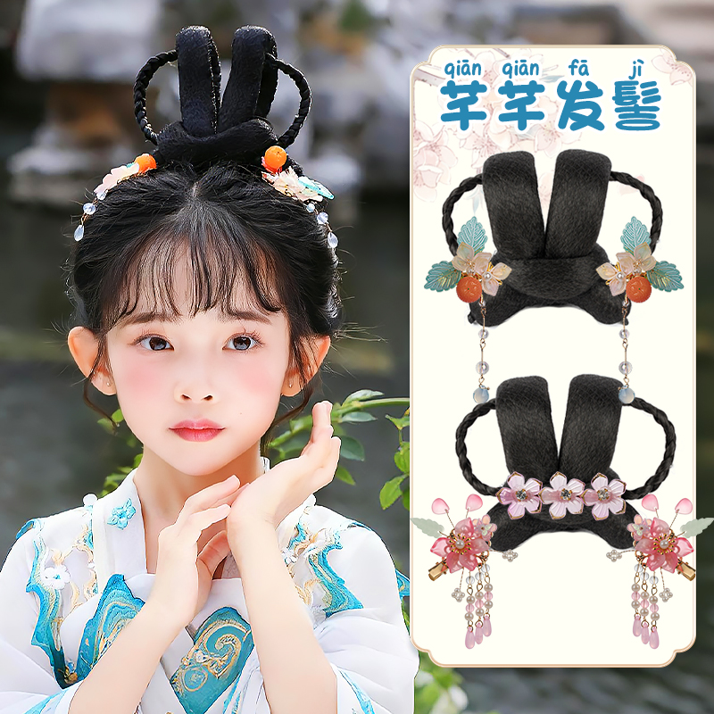 儿童古风汉服假发包发饰一体式女童古装盘发发髻头饰芊芊
